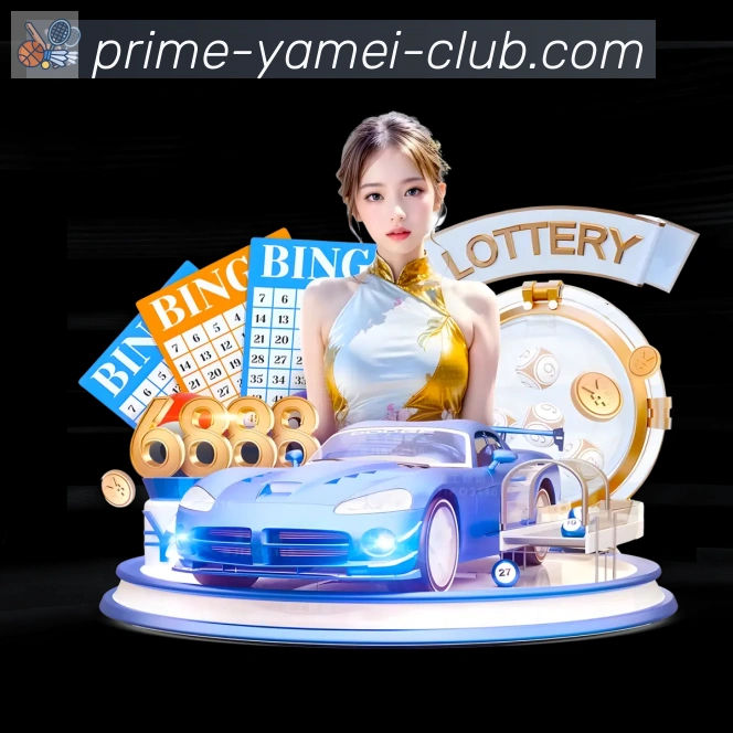 App功能展示图